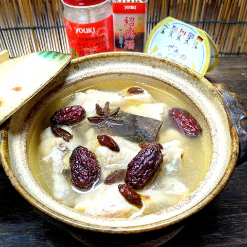 「料理用紹興酒」を使ってみたSnapdishの料理・レシピ写真:🌏『世界の食卓探検隊』🇨🇳中国料理
【中式药材鸡汤】(漢方チキンスープ)