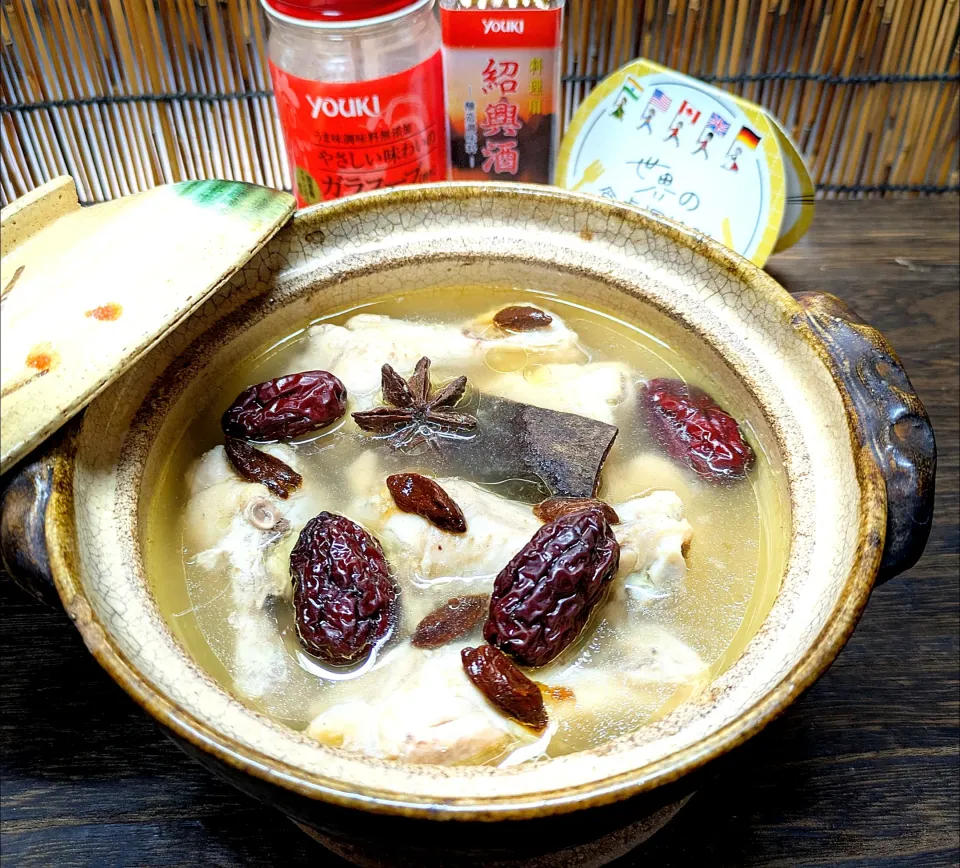 🌏『世界の食卓探検隊』🇨🇳中国料理
【中式药材鸡汤】(漢方チキンスープ)|ayaさん