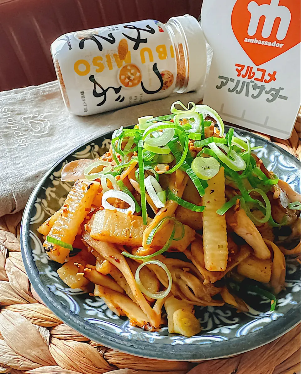 長芋と舞茸のみそポンガーリックバターソテー|にゃんぺこさん
