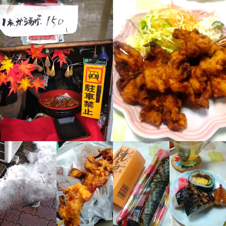 昇龍軒の串唐揚げ|うたかた。さん