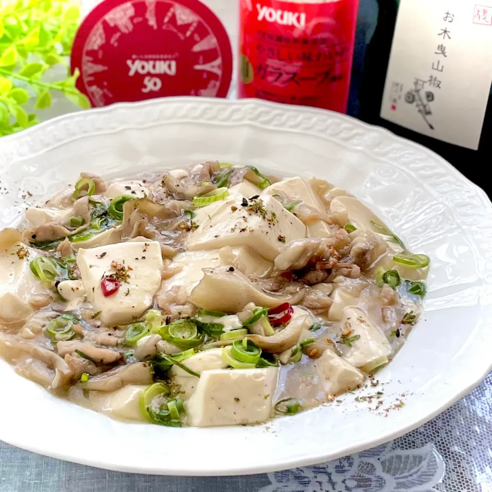 お木曳山椒の白い麻婆豆腐🌶|sucreroomさん