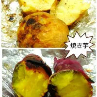 焼き芋