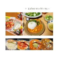 えびのトマトバターカレー|aki_puさん