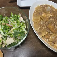 晩御飯| ぽんちさん