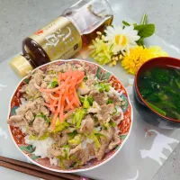 「ネギ塩豚丼」