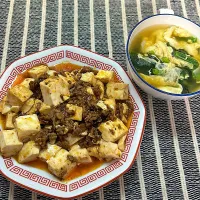 麻婆豆腐、卵とほうれん草の中華スープ|ルナピーボールさん