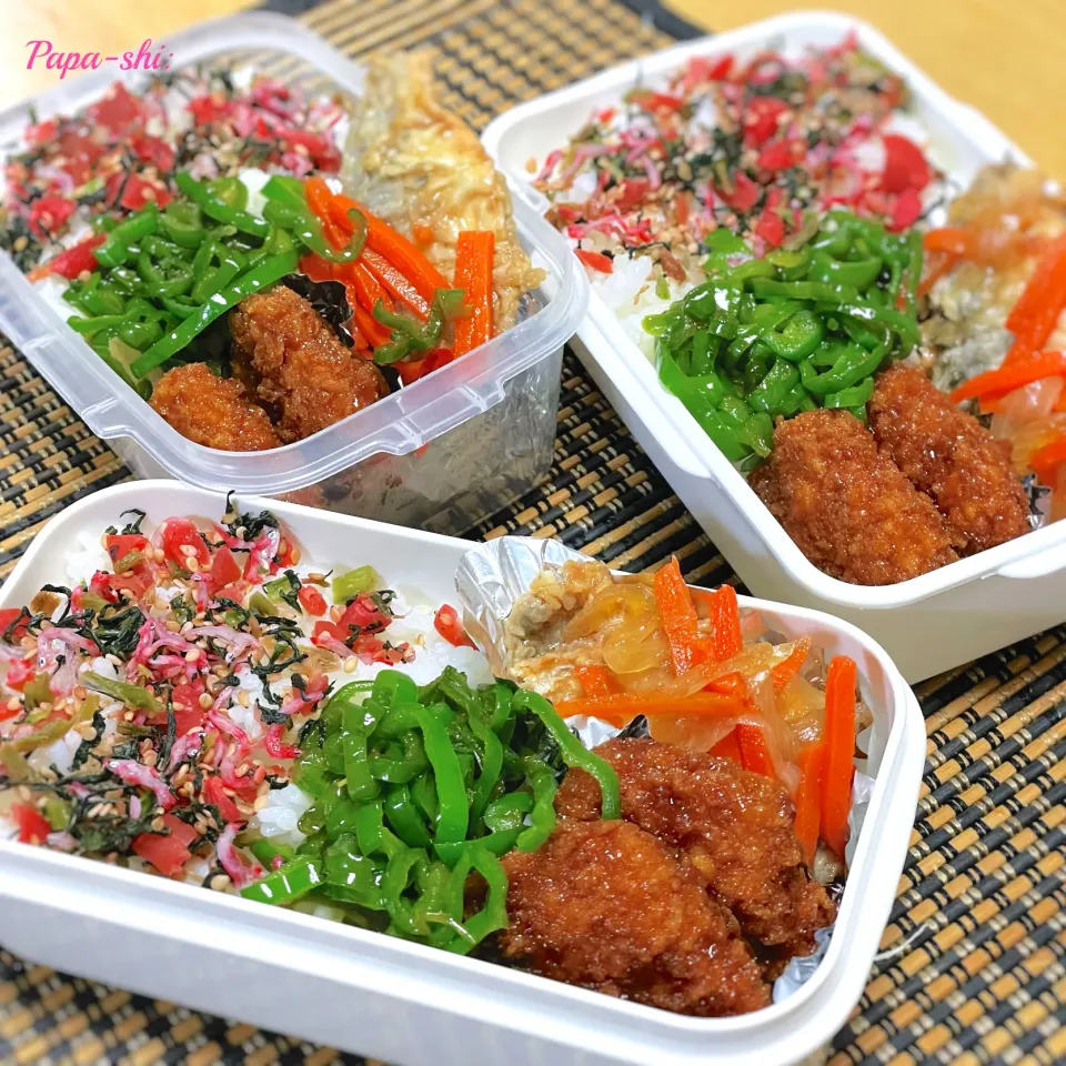 弁当|パパ氏さん