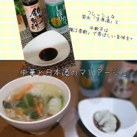 水餃子に鎮江香酢を生原酒で乾杯！| テディベアさん