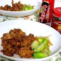 豚肉のXO醤炒め   子持ち高菜ともやしの炒め物|つるひめさん