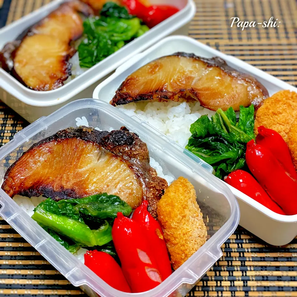 弁当|パパ氏さん