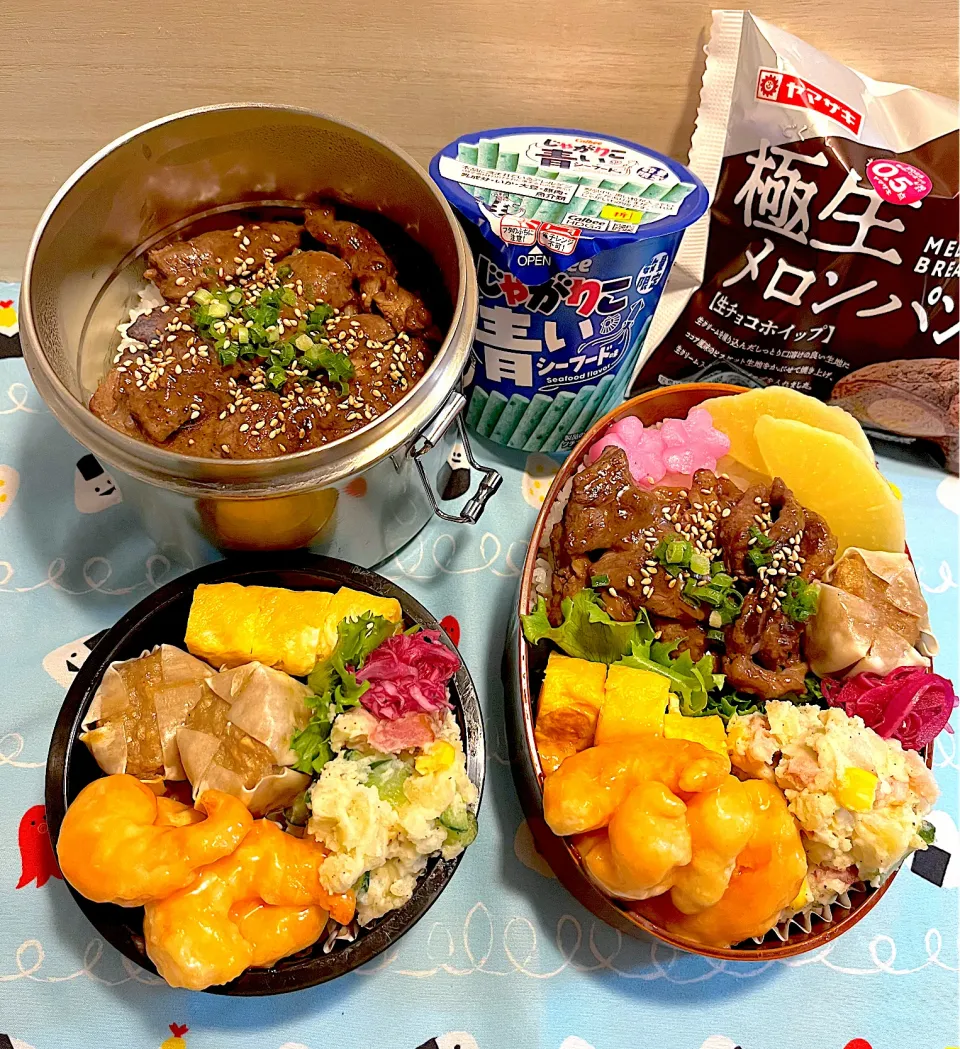 ☺︎2/27☺︎  メンズ弁当|やまちゃんさん