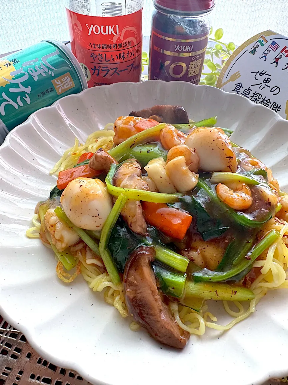 XO醬の海鮮あんかけ焼きそば🦞|🌺🌺Foodie🌺🌺さん