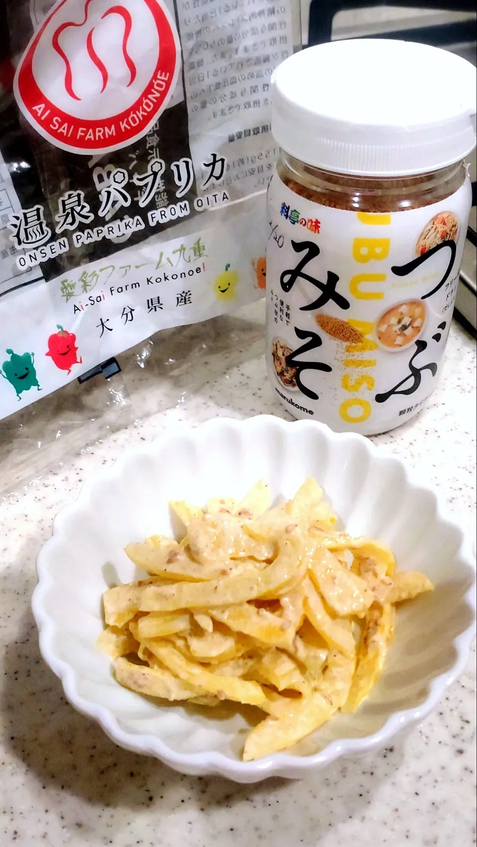 つぶみそdeパプリカのサラダ♡|GGGさん