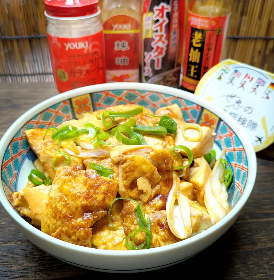 🌏『世界の食卓探検隊』🇨🇳中国料理
【葱烧豆腐】(葱焼き豆腐)|ayaさん