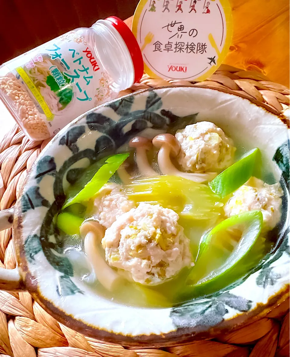 🇻🇳セロリ入り鶏団子のベトナム風スープ🇻🇳|にゃんぺこさん