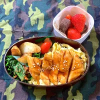 照り焼きチキン弁当|SaDaさん