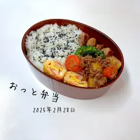 夫弁当|miyuuuさん