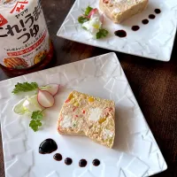 鮭フレークとお豆腐で作るサーモンテリーヌ ~お鍋で湯煎蒸し