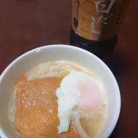 うどん|おもちさん