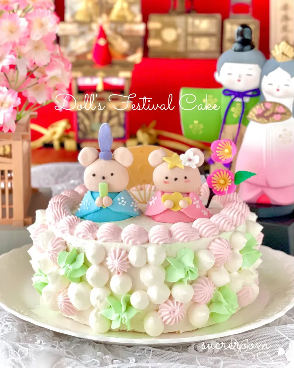今年のひな祭りケーキです🎎🍡🌸|sucreroomさん