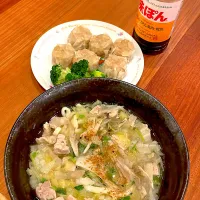 肉うどん　しゅうまい|とゆあさん