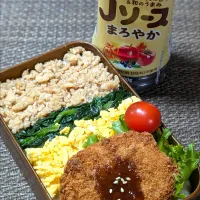 中学生弁当☺︎|ゆ☺︎︎さん