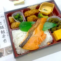 漁師とコラボして作った銀鮭弁当★塚田農場|leimomiさん