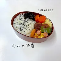 夫弁当|miyuuuさん