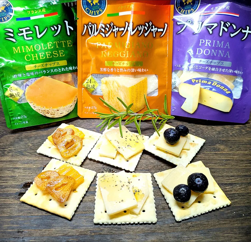 美味しいチーズ3種のおつまみ|ayaさん