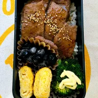 3月3日（月）のお弁当|ケイトさん