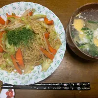 昼食| ATさん