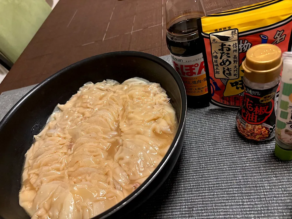 大根と餃子の皮のミルフィーユ鍋|きなこさん