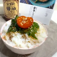 大葉と黄身の醤油こうじつけ🍚|ひろりんさん