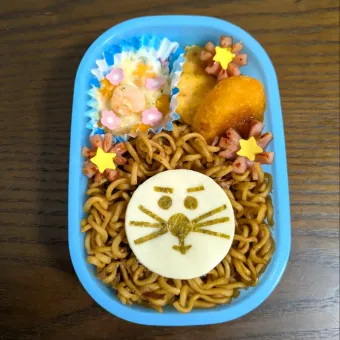 Snapdishの人気料理写真:幼稚園ライオンお弁当🦁