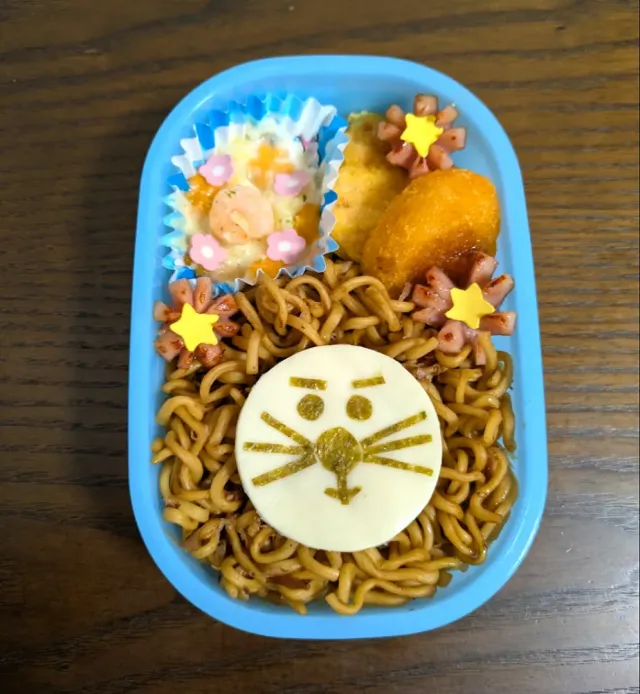 Snapdishの料理・レシピ写真:幼稚園ライオンお弁当🦁｜うれし♡たのし♡新入生お弁当♡