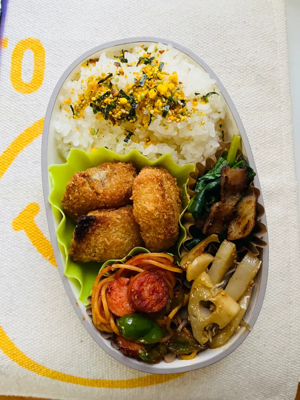 3月4日（火）のお弁当|ケイトさん