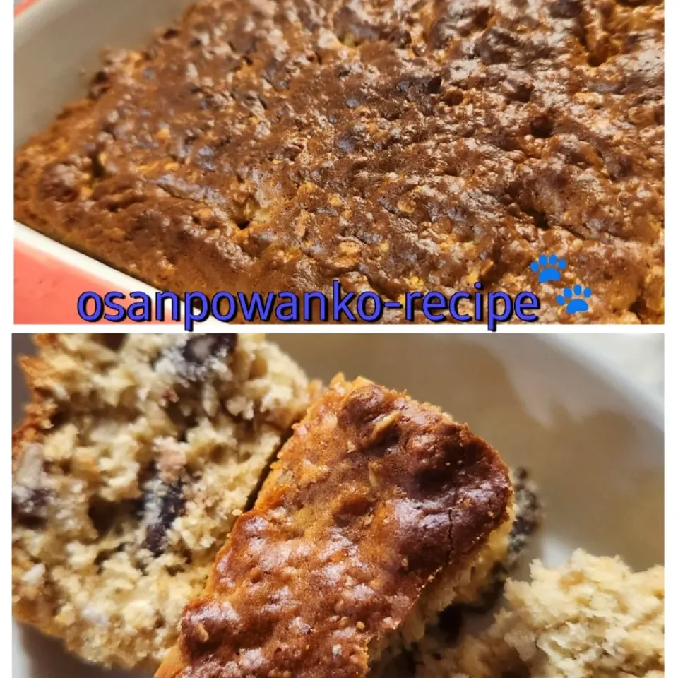 オーツ麦とナッツのケーキ|osanpowankoさん