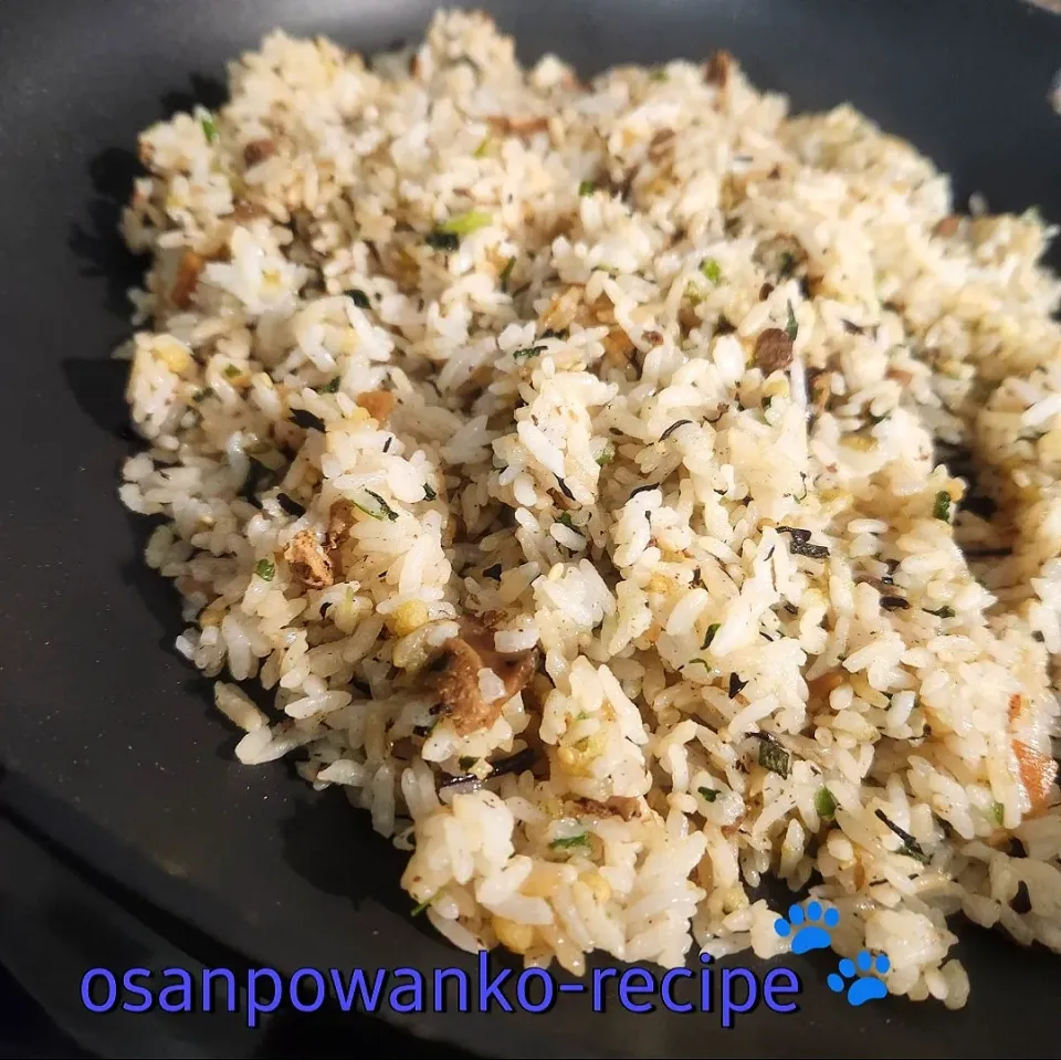 沖縄じゅーしぃの素でチャーハン～ゆず胡椒|osanpowankoさん
