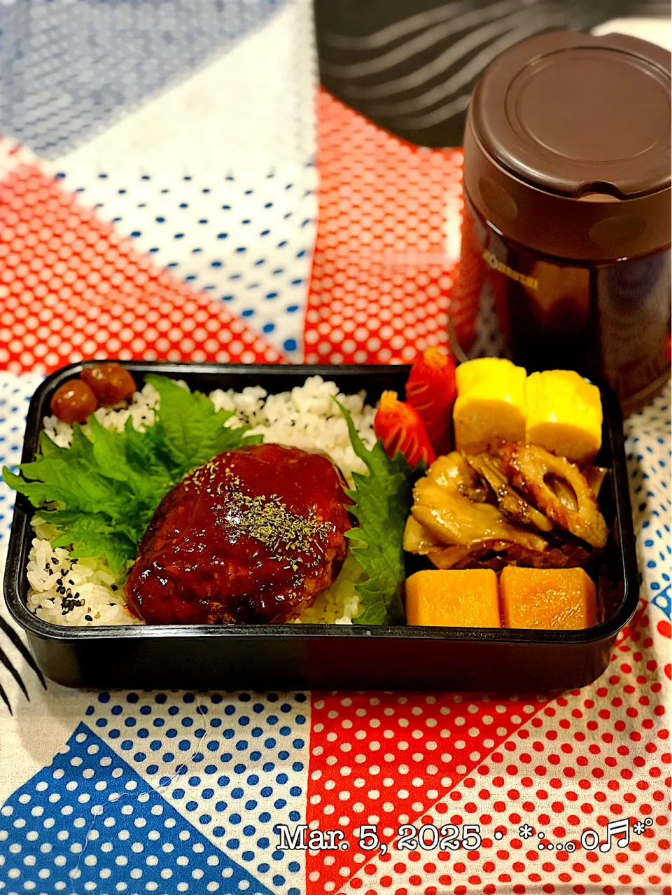 2025/03/05お弁当〜♡|いく❤️さん