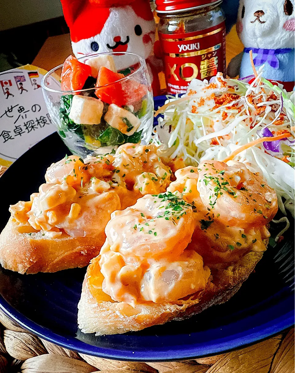 🥖🍤XO醤エビマヨタルタルティーヌ🍤🥖|にゃんぺこさん