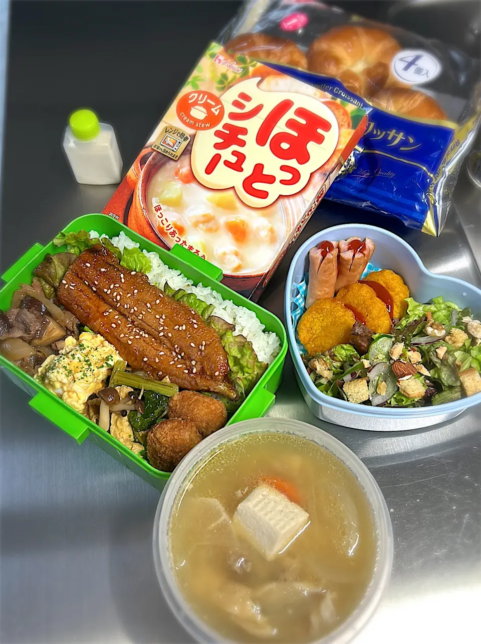 R7.3/5㈬ ·͜·♡クロワッサン&秋刀魚の蒲焼き弁当👨🏻‍🍳|hamakoさん