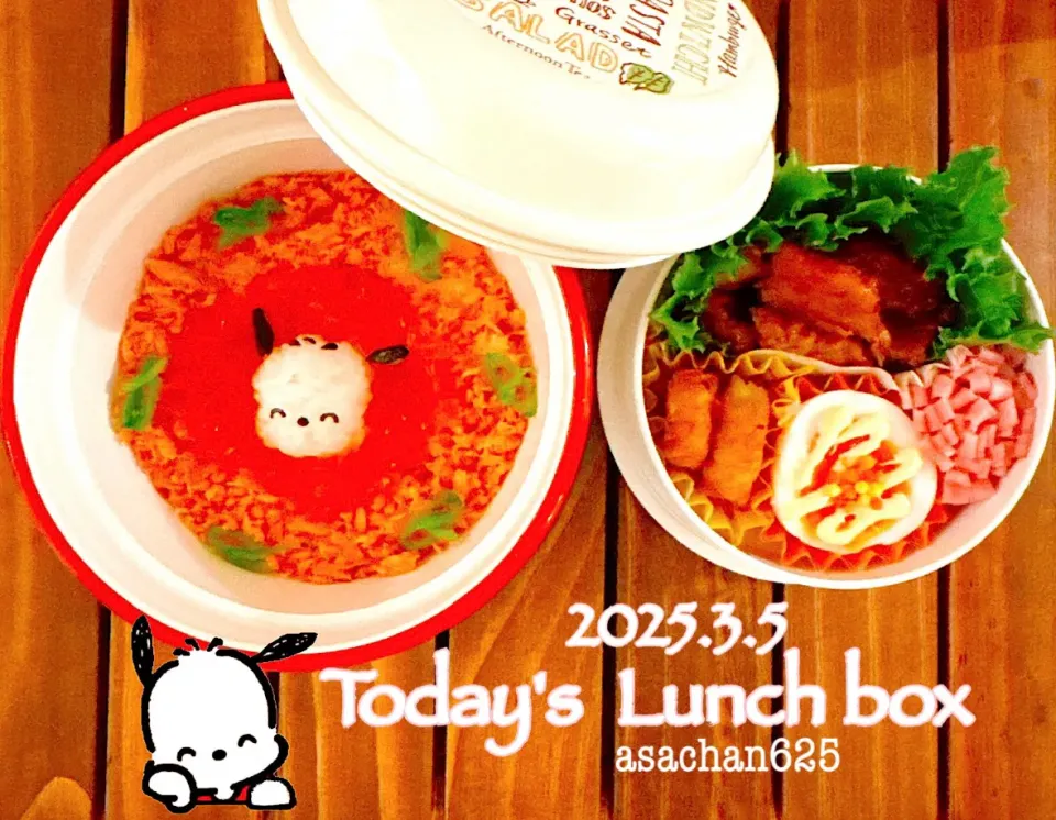 本日のOL弁🍱😋|あさちゃん☆さん