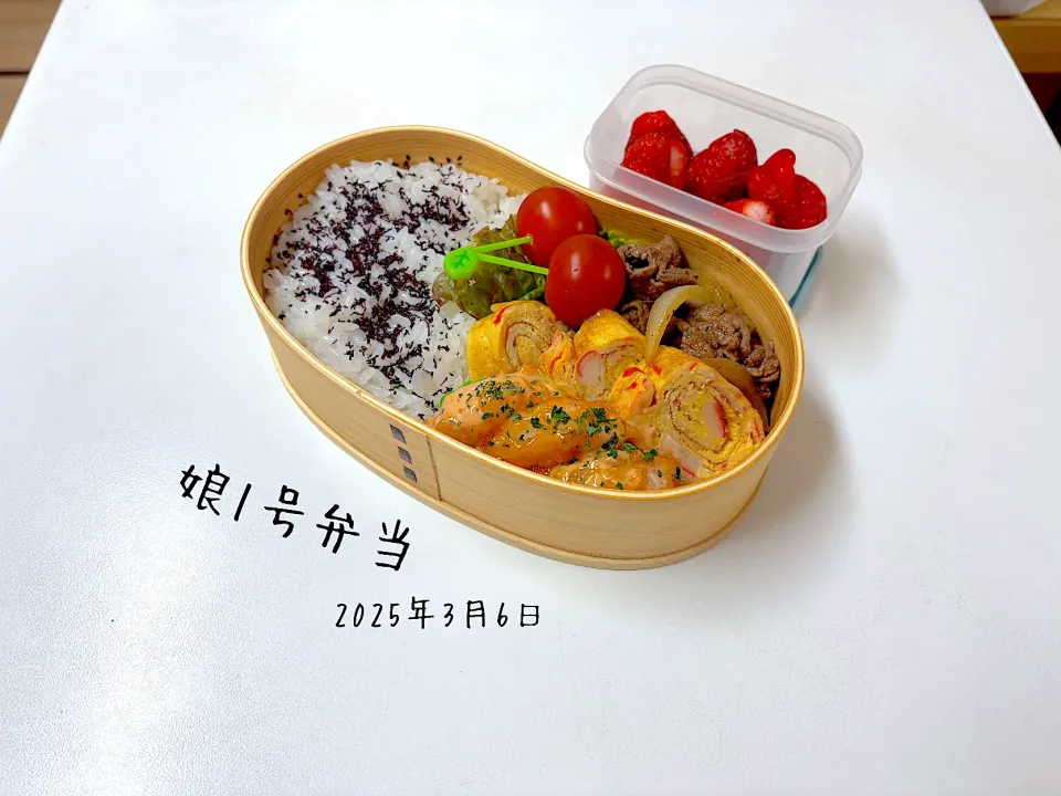 娘弁当|miyuuuさん