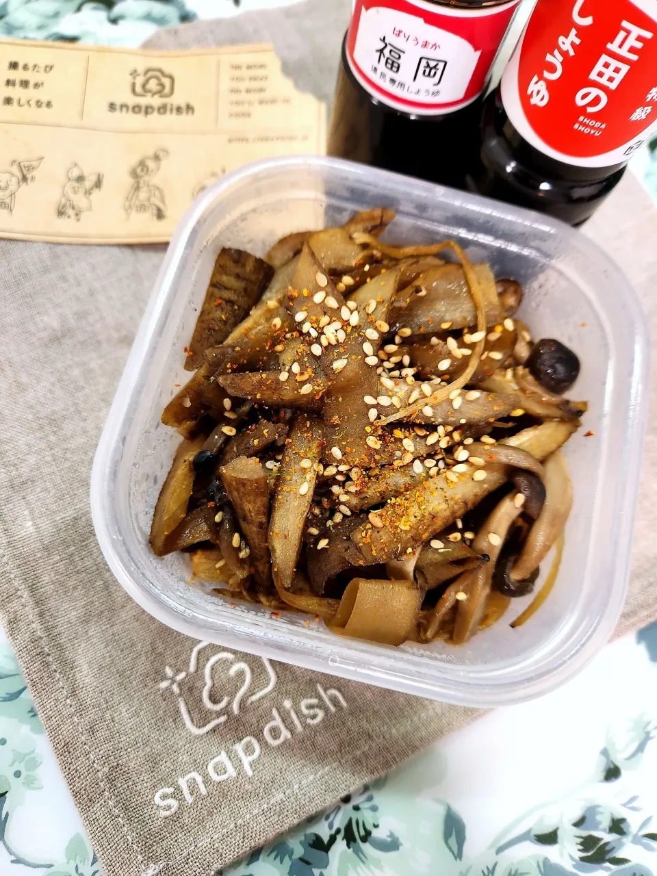 @きなこさんの料理 @きなこさんの料理 🔷本場🇻🇳ベトナムの揚げ春巻き🔷→→🔷🇻🇳トゥさんにお礼のきんぴらごぼう野永シェフレシピ🔷|@きなこさん