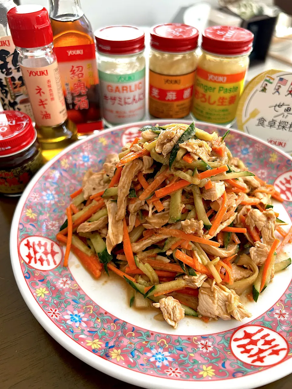 『世界の食卓探検隊』鶏むね肉で作るピリ辛！麻辣鶏（マーラージー）🇨🇳|由美さん