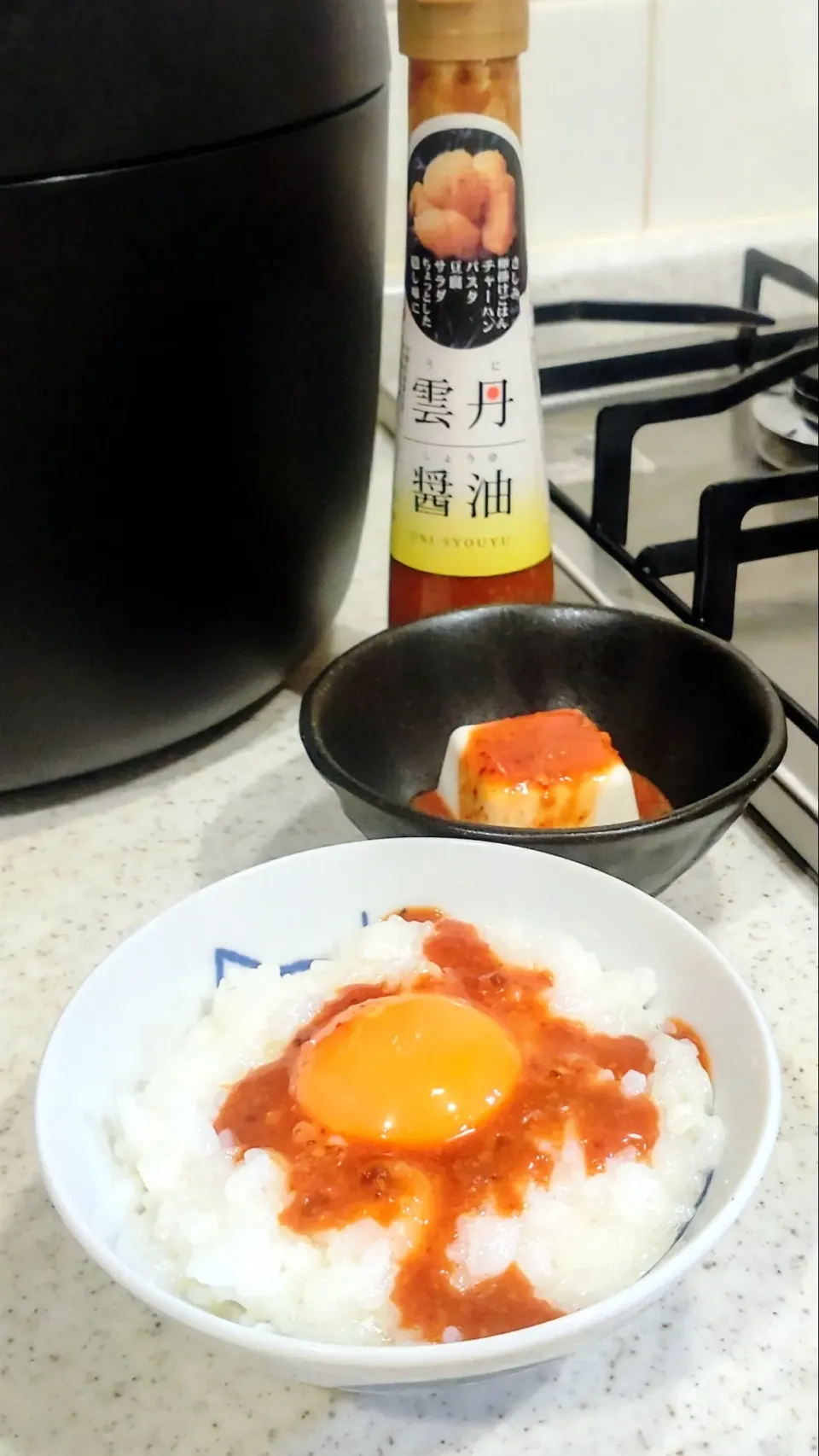 ふわトロ卵かけご飯ごはん♡|GGGさん