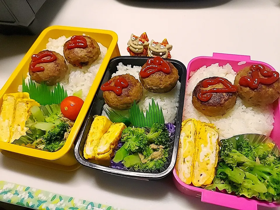 夫弁当､娘弁当､私弁当|みどりさん