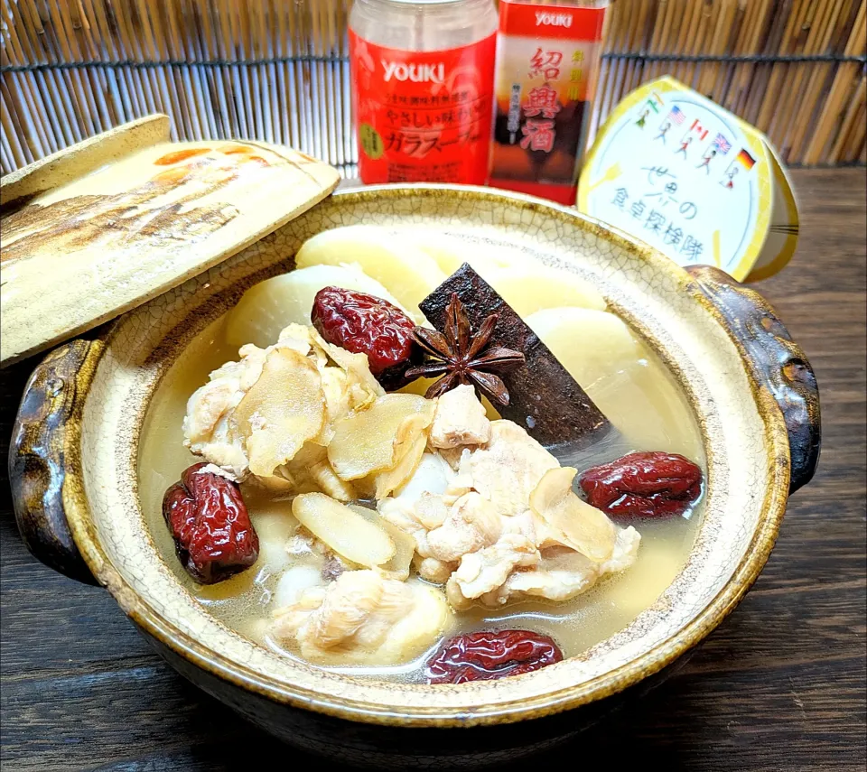 🌏『世界の食卓探検隊』🇨🇳中国料理
【鸡肉萝卜药汤】|ayaさん