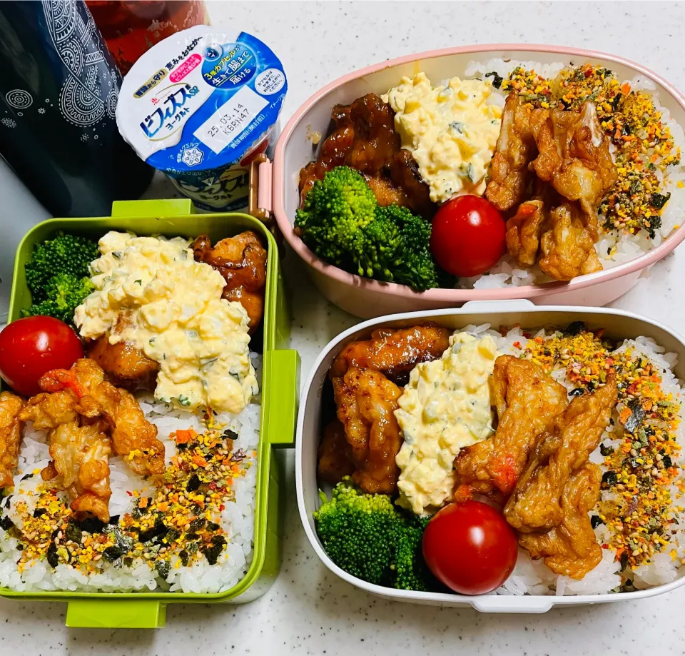 今日のお仕事弁当♪2025.3.7|ぐぅさん