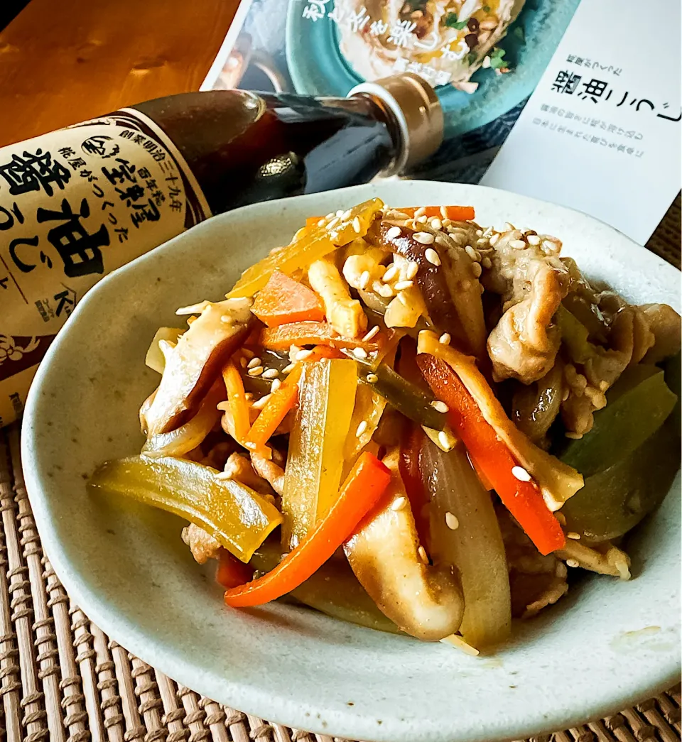 醤油こうじで茎めかぶのクーブイリチー|にゃんぺこさん